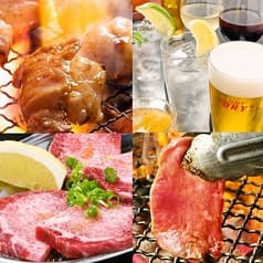 ホルモンやまと 西明石店 2