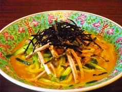 みその橋 サカイ 2