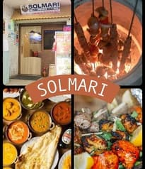 ネパール料理&居酒屋 ソルマリ蒲田 2