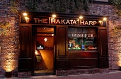 Irish Pub THE HAKATA HARP アイリッシュパブ ザ ハカタハープ 2