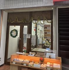 和羅翁寺田町 2