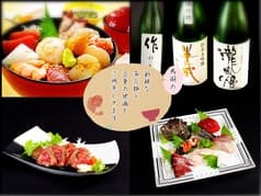 お食事処むつみ 2