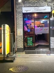 BAR up Smile バー アップスマイル 2