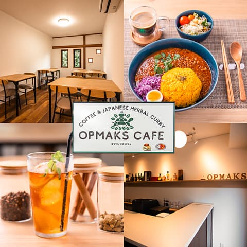 OPMAKS Cafe オプマックス カフェ