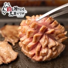 肉を食うなら馬鹿になれ 梅田本店 2