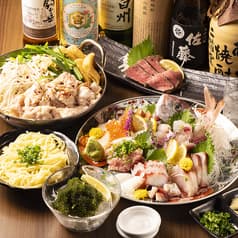 呑み処 笑味 川崎 2