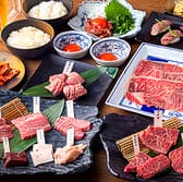 牛次郎 江坂店 3