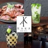 銀座バル KAKA 3