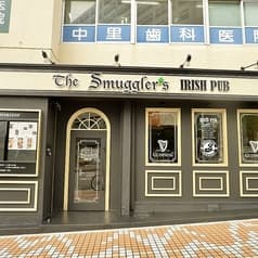 The Smuggler s IRISH PUB スマグラーズアイリッシュパブ 2