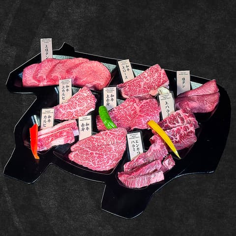 焼肉 和牛のたか 熊本新市街店