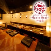 MonteMeat モンテミート 新宿南口店 3