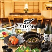 Enso エンソー 円相 代官山 3