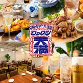 2階のタイ料理屋 コップン天満 3