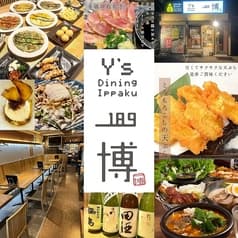 Y's Dining 一博 2