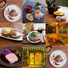 Petite maison de Harry 2