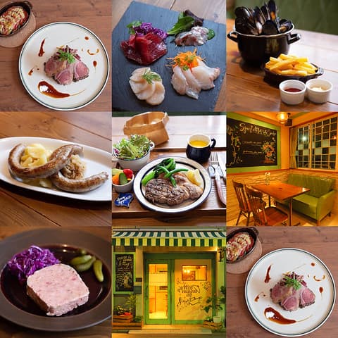 Petite maison de Harry