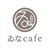 ゐなcafe 3
