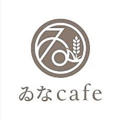 ゐなcafe 2