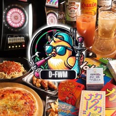 D fwm ディーフェン すすきの店 2