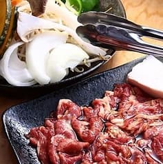 MEE MOO BOO めーもーぶー 2