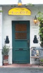 GAUCHO GRILL 広島店 2