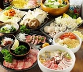 お多福 枝川店 3