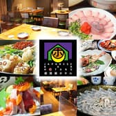 居酒屋ホタル 名駅西店 3