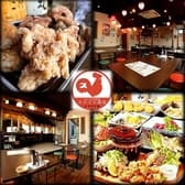 スマイリ商店 カラアゲ部 3