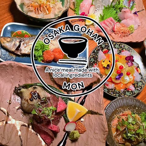 大阪ごはん MON モン