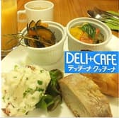 テッチーナクッチーナ 3