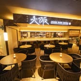 地酒蔵大阪 梅田D D ハウス店 3