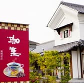 珈琲庵 珈集 西明石店 3