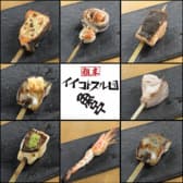粗末イイコトスル団 魚串 3