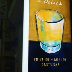 立川ダーツバー 5o'clock 2