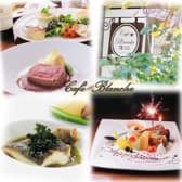 カフェ ブランシュ 3