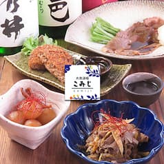 大衆酒場 こみじ 2