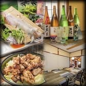 和食処おくまつ 3