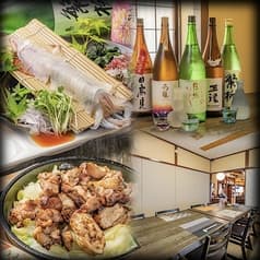 和食処おくまつ 2