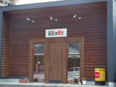 RED HOT 2