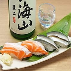 寿司割烹 寿司長 2