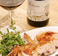 ヴァンピックル 銀座 2