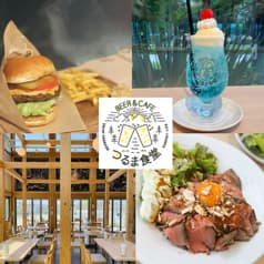 BEER &CAFEつるま食堂 2
