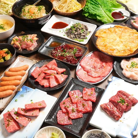 ABURI 8 アブリエイト