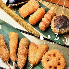 和食×串カツ いるり 大阪新世界店 2