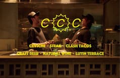 CCC シーシーシー 2