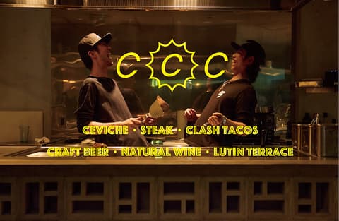 CCC シーシーシー