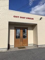 チットチャットサーカス 2