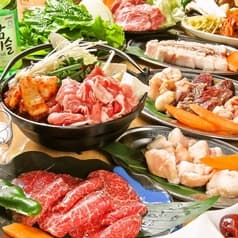 焼肉酒場 にんじん 2