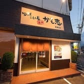 旬鮮ごはん屋泉州 かも葱 岸和田 3