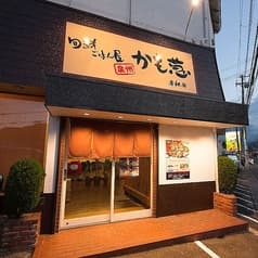 旬鮮ごはん屋泉州 かも葱 岸和田 2